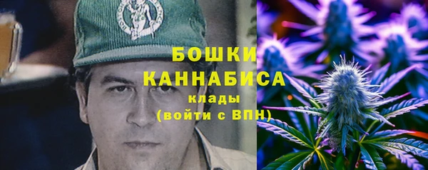 не бодяженный Волоколамск